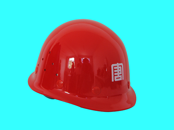 TF 2011安全帽（玻加纖）紅